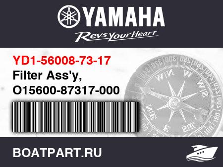 Изображение товара Filter Ass'y, O15600-87317-000