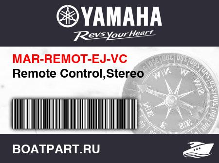Изображение товара Remote Control,Stereo