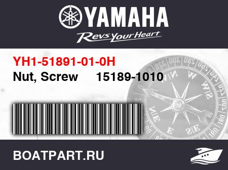 Изображение товара Nut, Screw     15189-1010