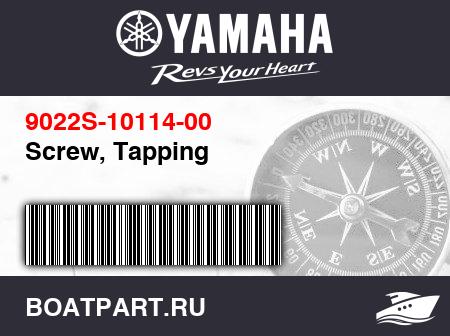 Изображение товара Screw, Tapping