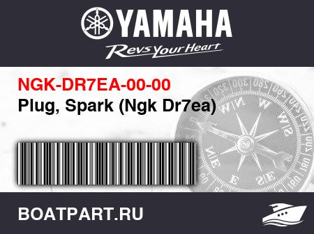 Изображение товара Plug, Spark (Ngk Dr7ea)