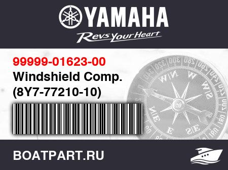 Изображение товара Windshield Comp. (8Y7-77210-10)