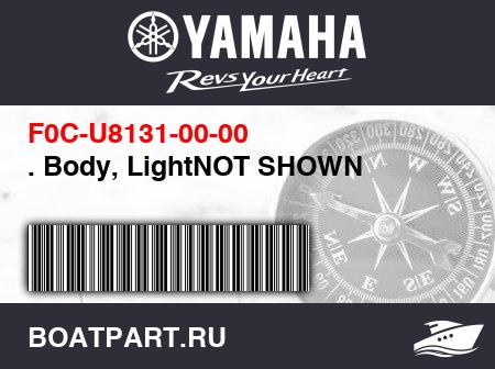 Изображение товара . Body, LightNOT SHOWN