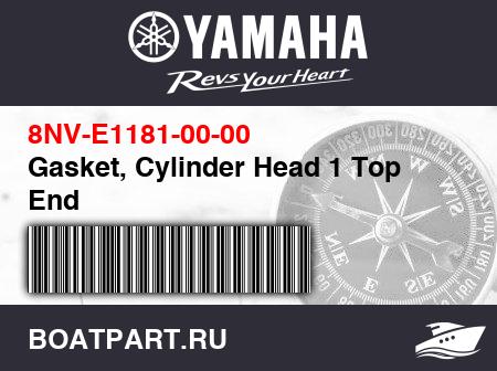 Изображение товара Gasket, Cylinder Head 1 Top End