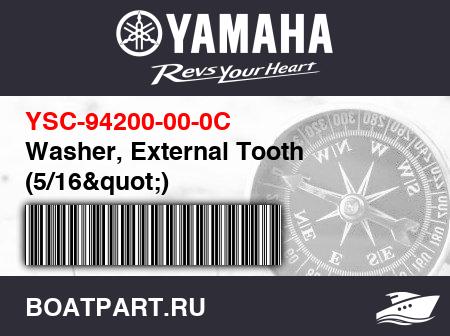 Изображение товара Washer, External Tooth (5/16&quot;)