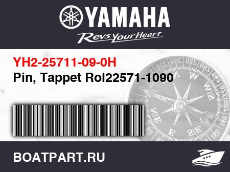 Изображение товара Pin, Tappet Rol22571-1090