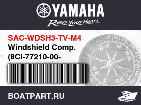 Изображение товара Windshield Comp. (8Cl-77210-00-