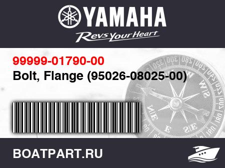 Изображение товара Bolt, Flange (95026-08025-00)