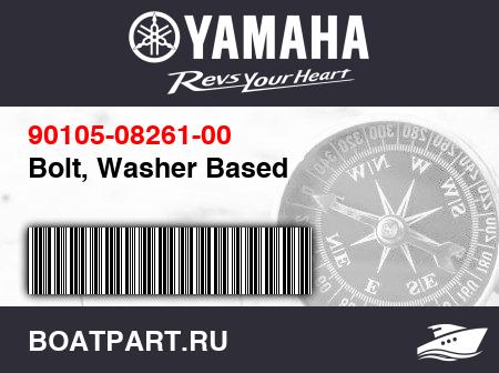 Изображение товара Bolt, Washer Based