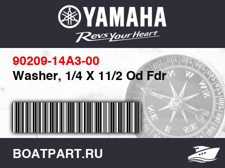 Изображение товара Washer, 1/4 X 11/2 Od Fdr