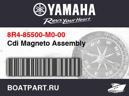 Изображение товара Cdi Magneto Assembly
