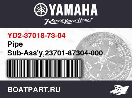 Изображение товара Pipe Sub-Ass'y,23701-87304-000
